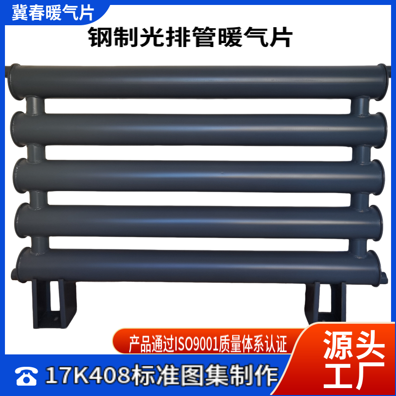 光排管黄色茄子视频