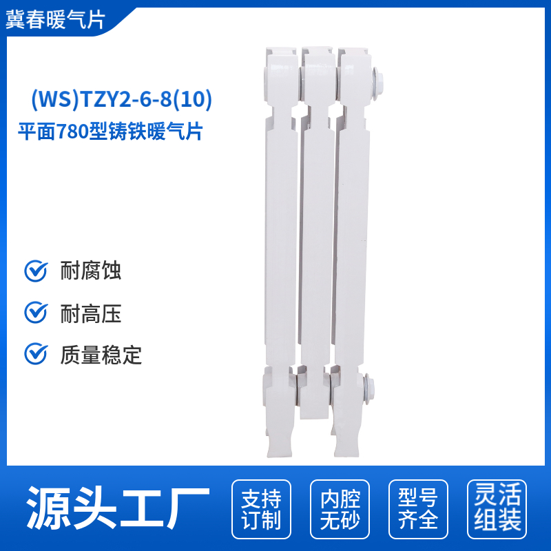 铸铁黄色茄子视频