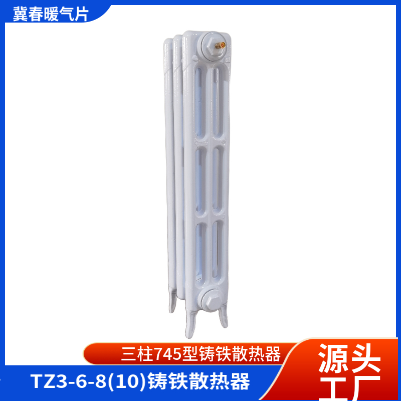 铸铁黄色茄子视频