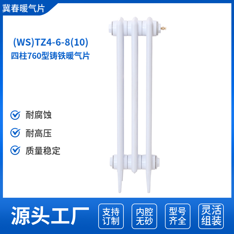 铸铁黄色茄子视频