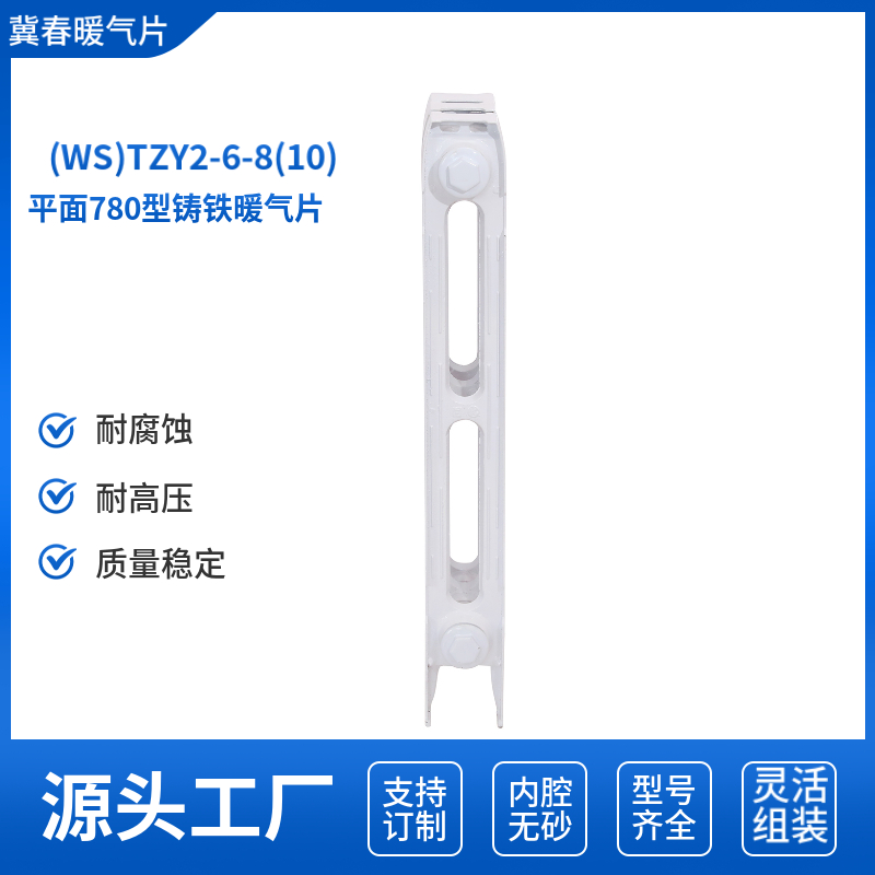 铸铁黄色茄子视频