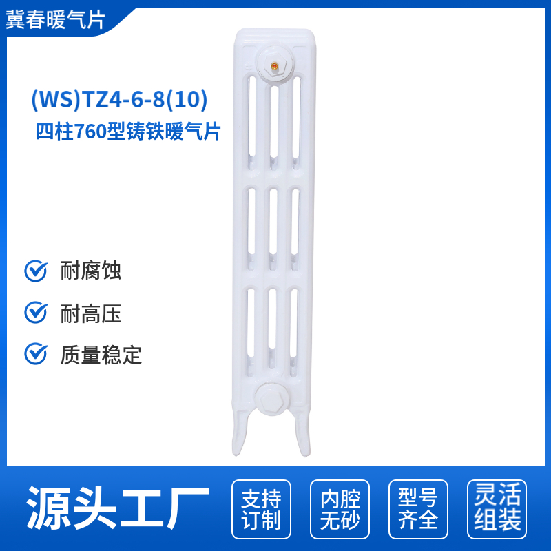 铸铁黄色茄子视频