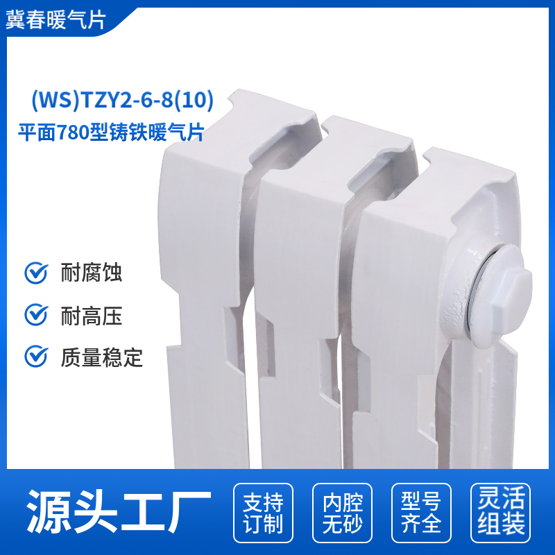 铸铁黄色茄子视频