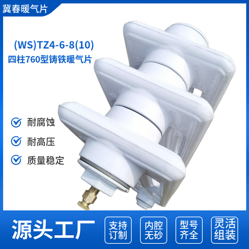 铸铁黄色茄子视频