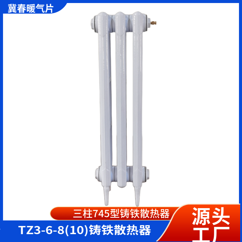 铸铁黄色茄子视频