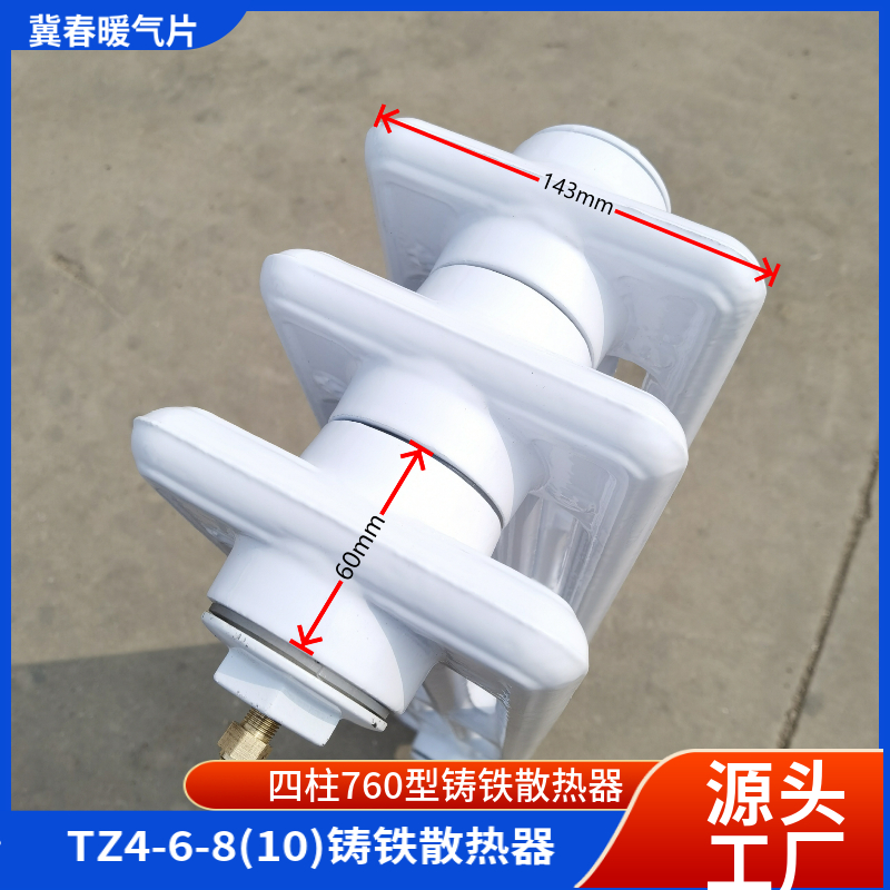 铸铁黄色茄子视频