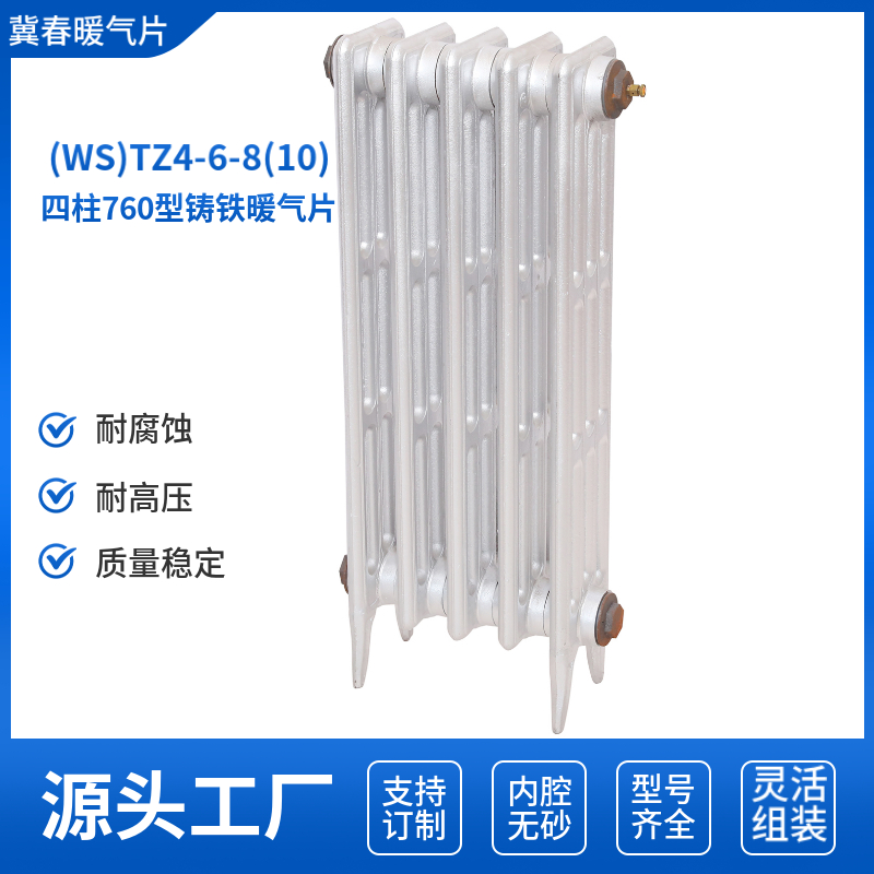 铸铁黄色茄子视频