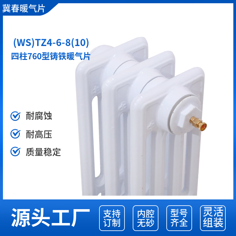 铸铁黄色茄子视频