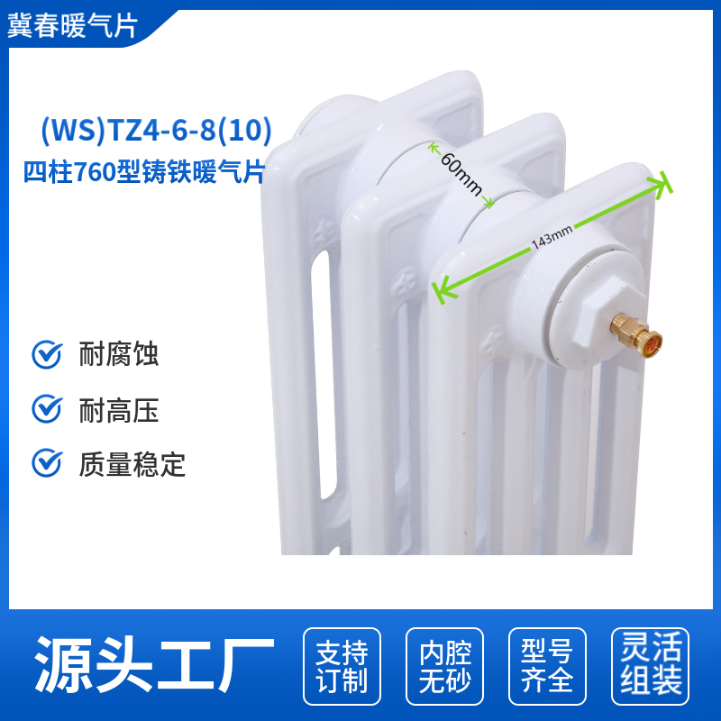 铸铁黄色茄子视频
